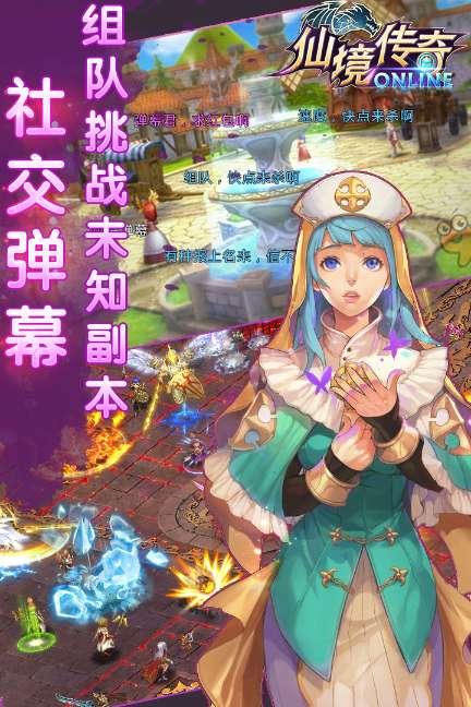 怎样才算是一辆全地形豪华SUV？哪些车型是代表？游戏画面