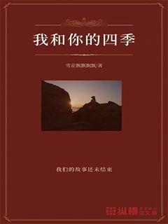 党史百年天天读 ·1月31日