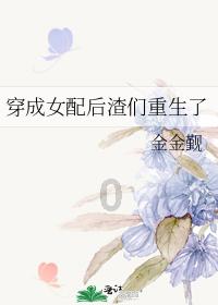 情暖冬日 陪伴成长——上海儿童医学中心贵州医院联合省内28家医院开展公益救助及义诊活动