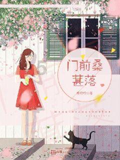 合金装备崛起复仇