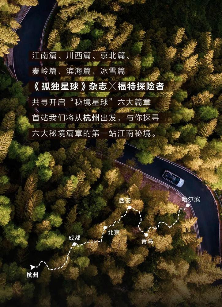 盗金父子俩4