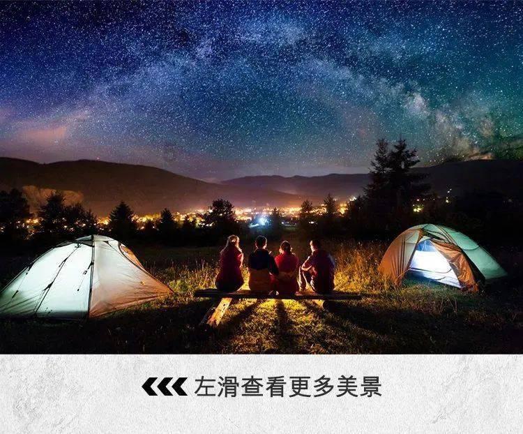 不想亲家之间有矛盾，就不要哪些事，这是最基本的情商？游戏画面