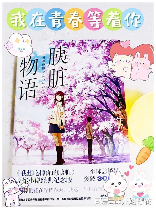 辽宁派出240名运动员参加“十四冬”