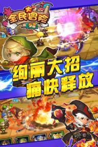 甜美洋气小公主