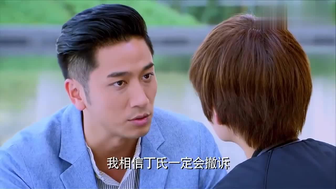 逃离野丛之森