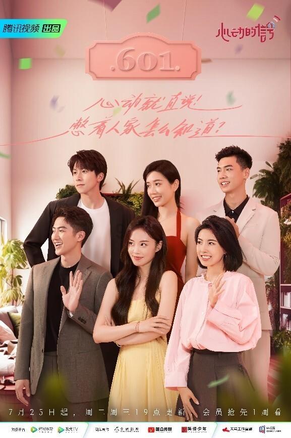 西宁进入“两会时间”