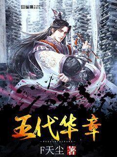 高山流水是古琴曲还是古筝曲？游戏画面