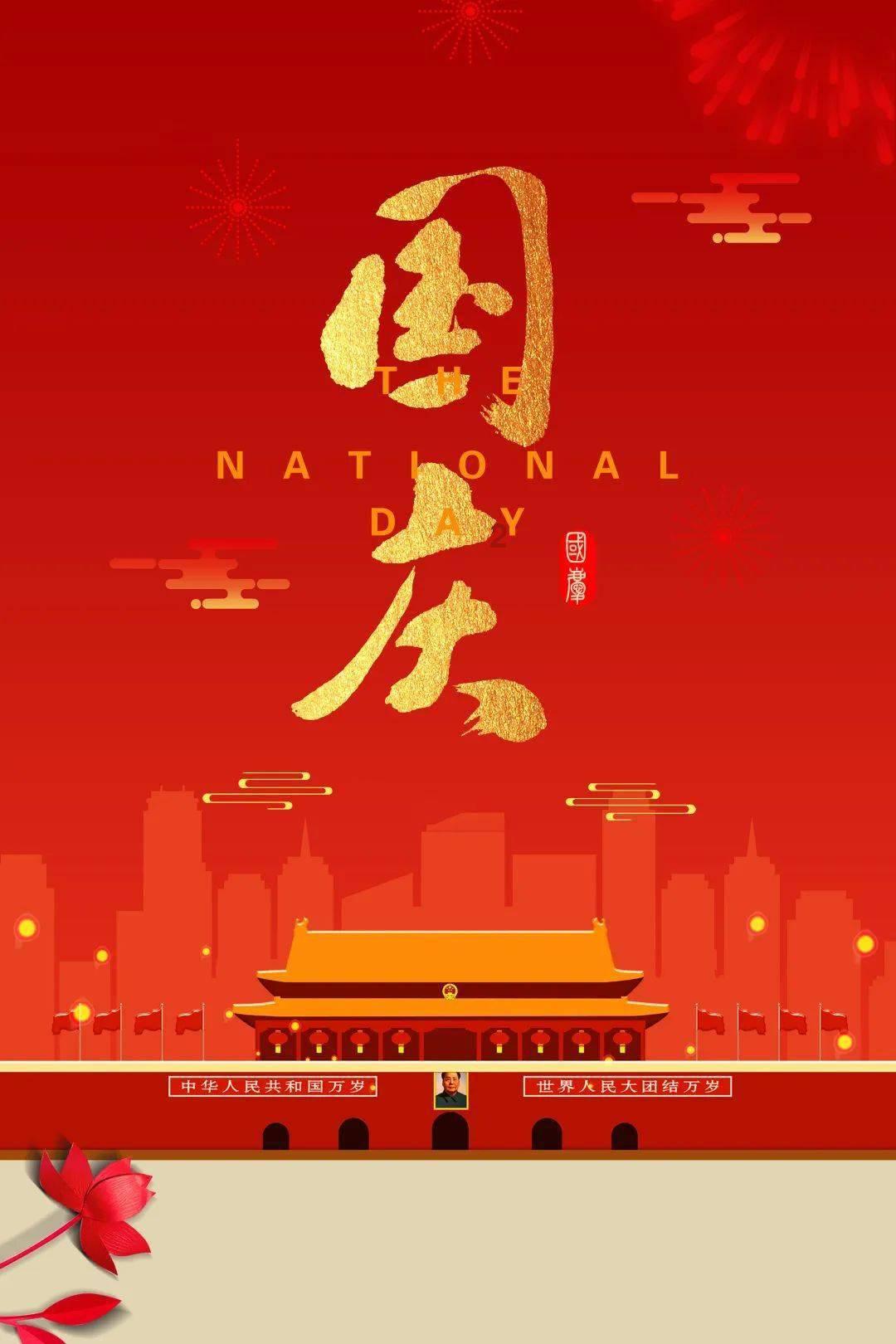 宋明治国皆儒臣,灭亡时大规模投降元清,忠君爱国去何处