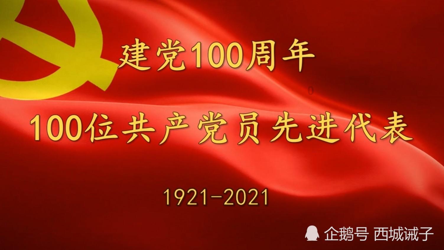 救援环境科学家
