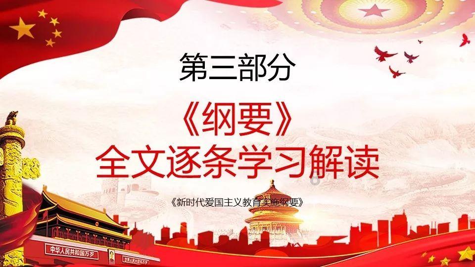 招募令 | 十三花神落琼山 谱写浪漫传奇!
