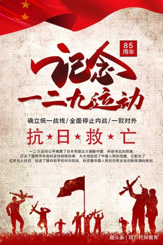阜丰集团(00546.HK)起诉新疆梅花、梅花生物及张伟侵犯黄原胶生产商业秘密获胜诉