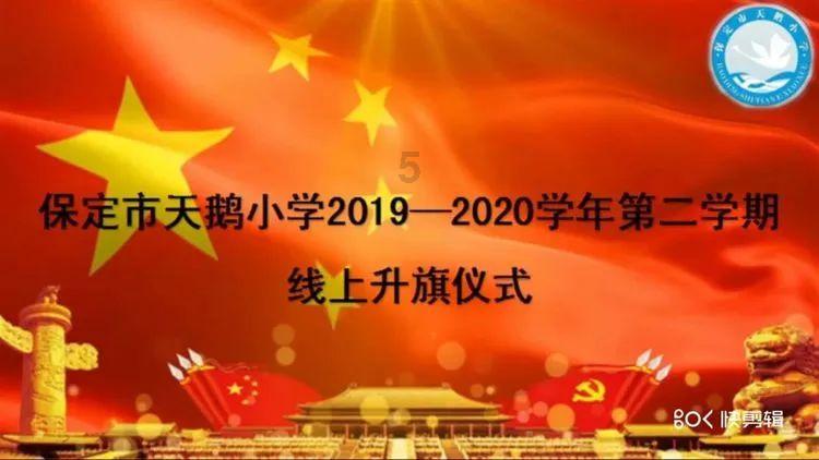 小猫钓鱼游戏龙王版有船