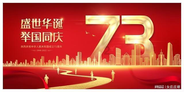 高山流水是古琴曲还是古筝曲？游戏画面