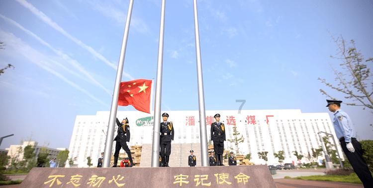 不想亲家之间有矛盾，就不要哪些事，这是最基本的情商？游戏画面