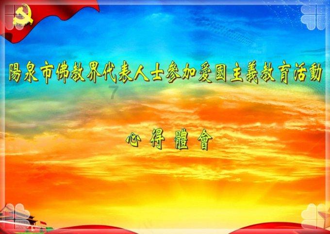 C罗近两年的表现有目共睹，他能否与罗纳尔多相抗衡？游戏画面