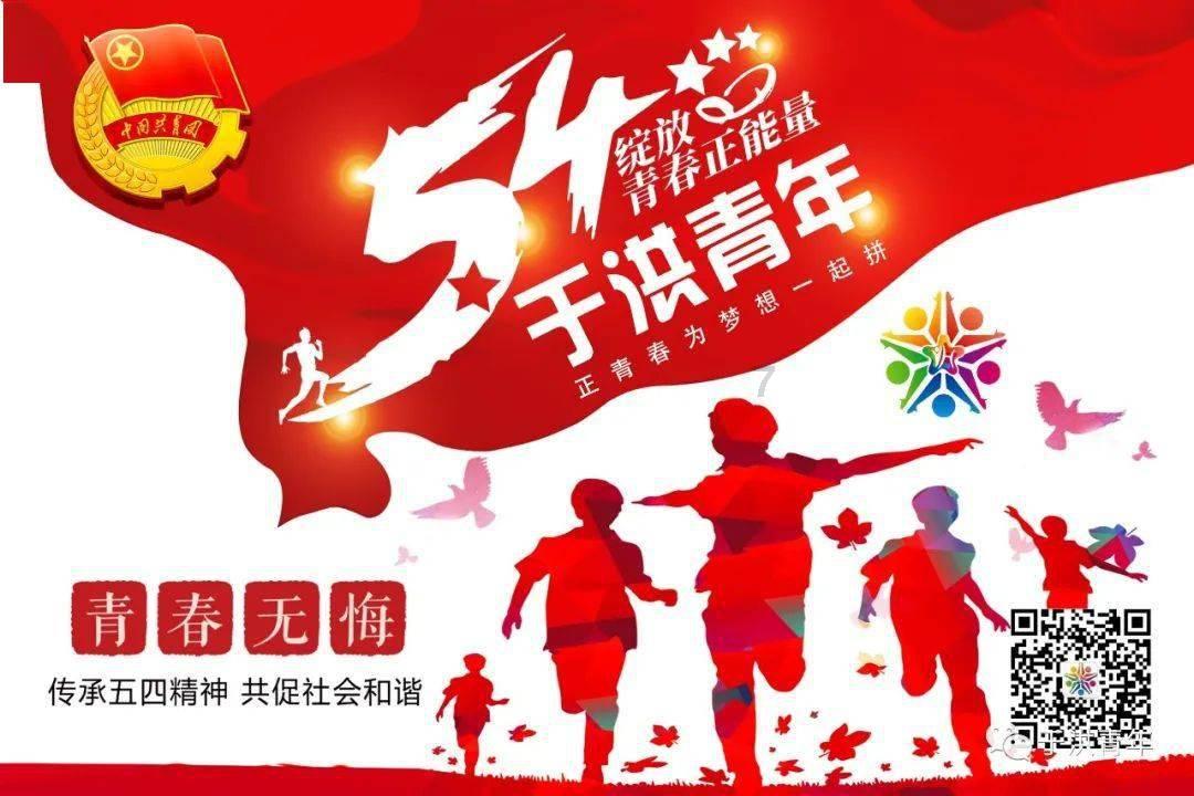 古董市场