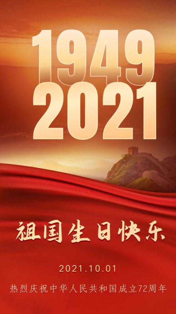 三人篮题丨辽粤大战谁能赢？徐静雨：辽宁限制不住周琦，只有一例外