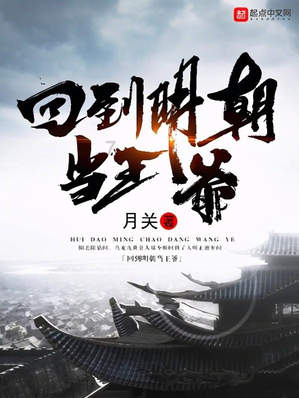 《楞严经·五十种阴魔》简释113