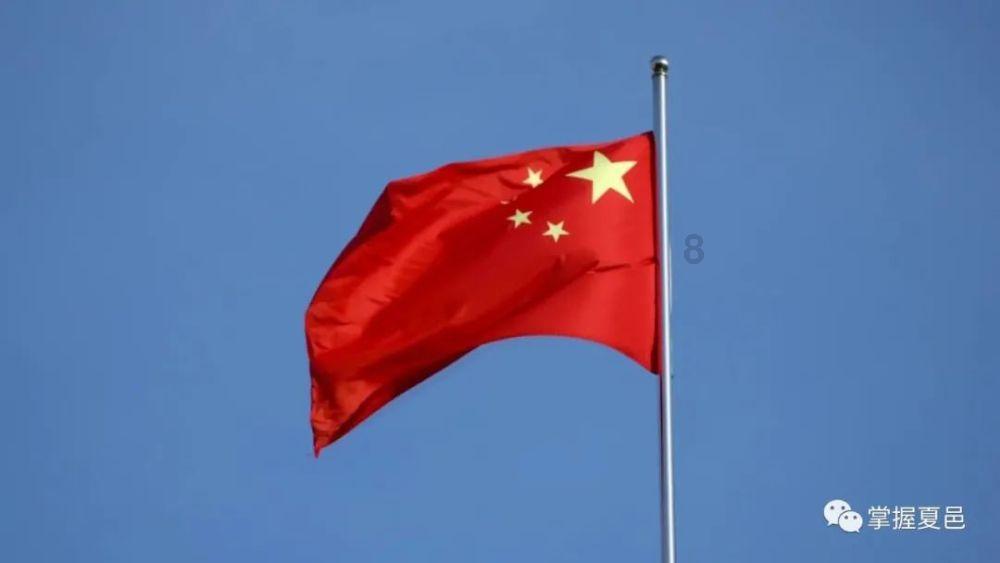 格罗亚传奇