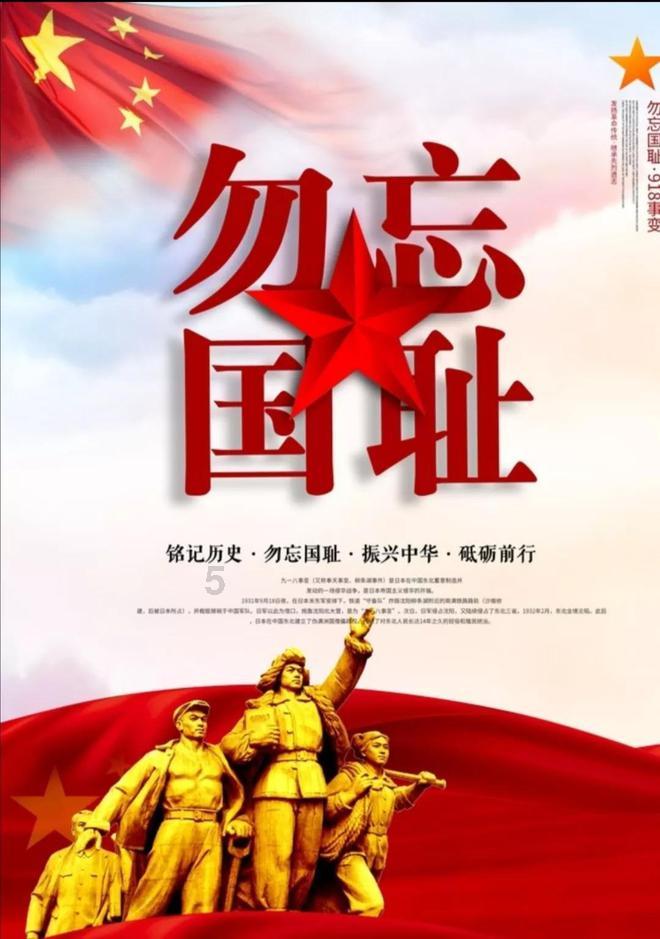 MC HotDog热狗:原来我不是一直幸运的人