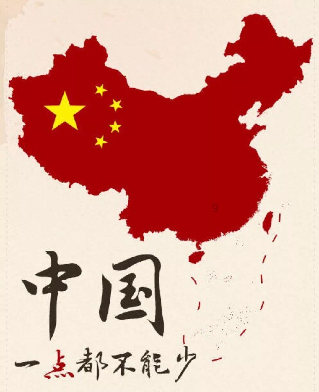 高山流水是古琴曲还是古筝曲？游戏画面