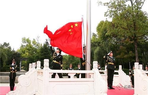 精灵嘉年华