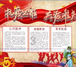 酷狗电脑版怎么看广告免费听歌-你问我答,专业解答平台