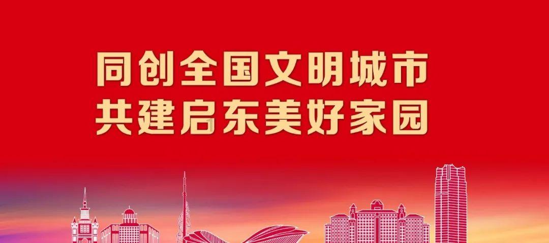 “新《公司法》变革下,企业如何做好风险规避”活动回顾