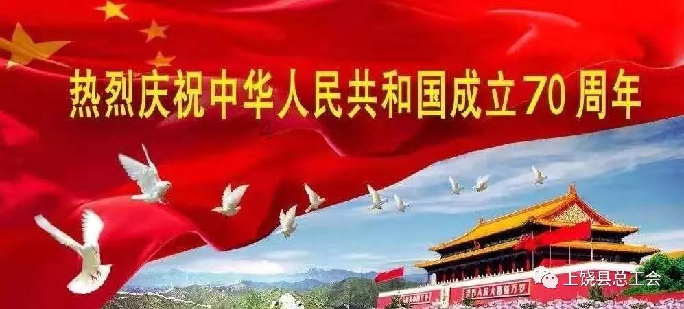 为什么登记完核酸检测不出二维码呢？游戏画面