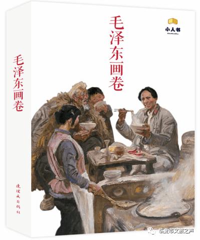 独眼萌怪吃金币