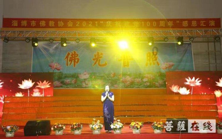 众神之息