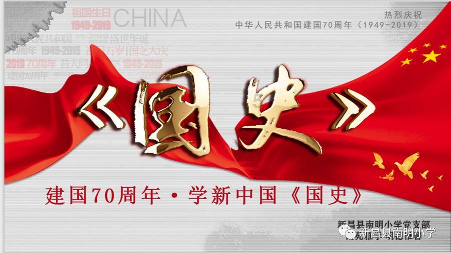 逃出诡异古宅