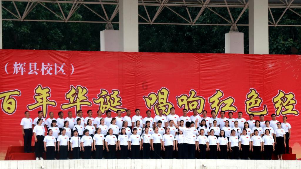 高一地理填空题游戏画面