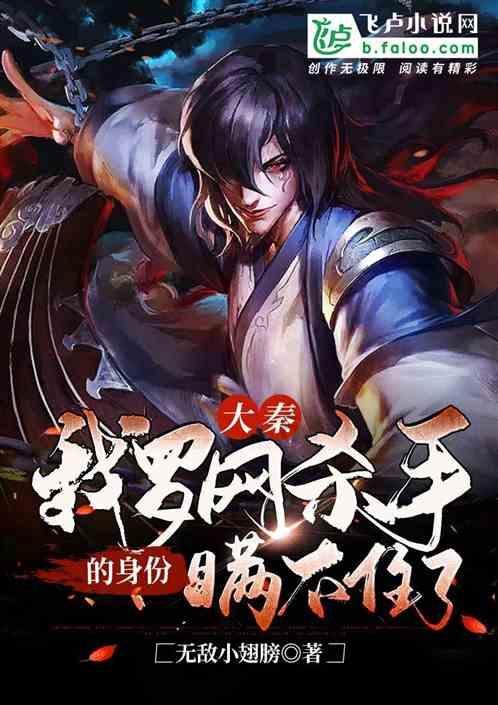 沉香品牌怎么选？按照这5步走，想买到假货都难！