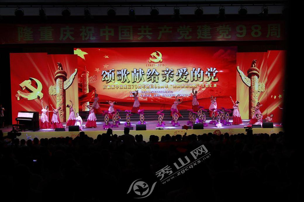 抑郁症女子冬夜走失 摸黑搜救难度升级 关键时刻“神器”立功 成功锁定废弃砖厂