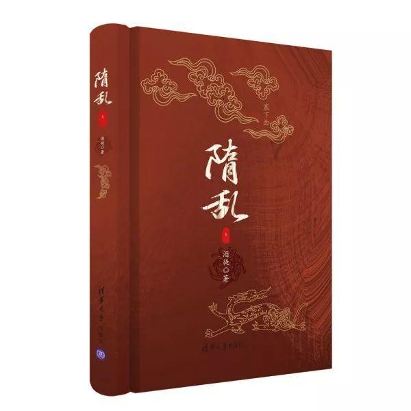 蒸汽时代的公主
