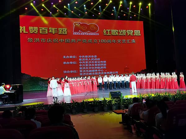 迷你拉力赛车
