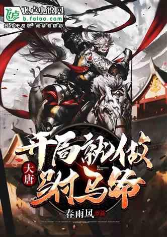 魔兽争霸3